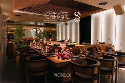 NORIBOI OMAKASE TUYỂN DỤNG CASHIER/THU NGÂN