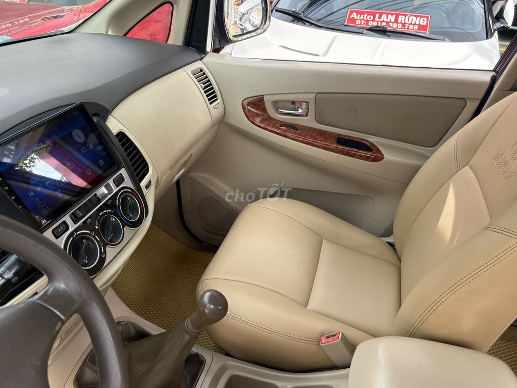 Toyota Innova 2008 G - 158000 km. Mua bán Ô tô tại Huyện Đức Trọng Lâm Đồng được đăng bởi Nguyễn Hữu Dự hình 5