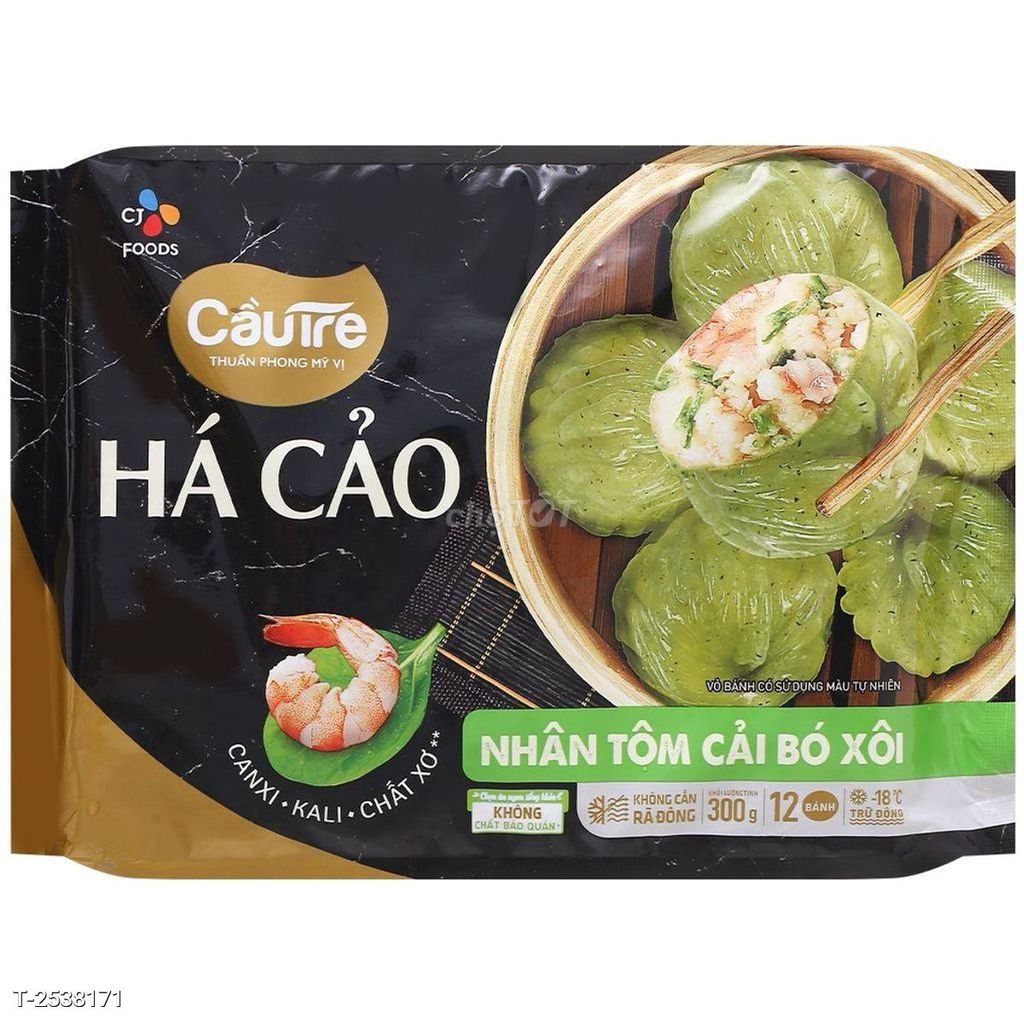 Há cảo nhân tôm cải bó xôi  300g SỈ LẺ TPHCM. Mua bán Đồ ăn, thực phẩm và các loại khác tại Quận 11 Tp Hồ Chí Minh được đăng bởi Siêu thị Anh Tú 88 hình 1