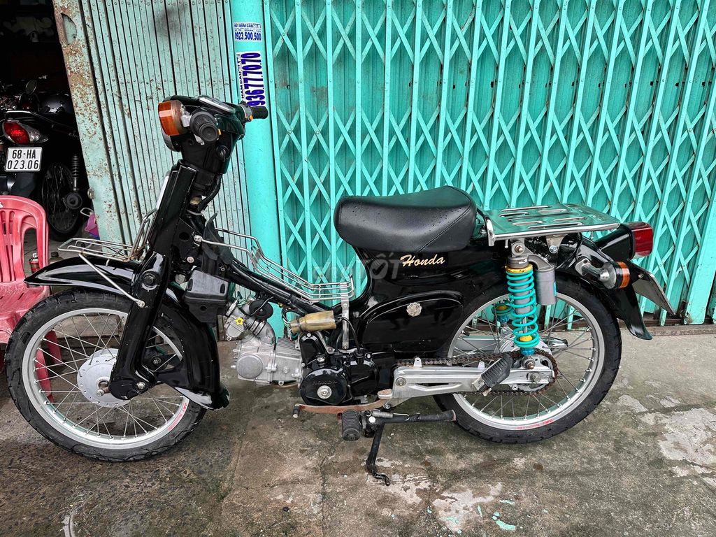 Cub 86/50 госномер Сайгона, 1 хозяин