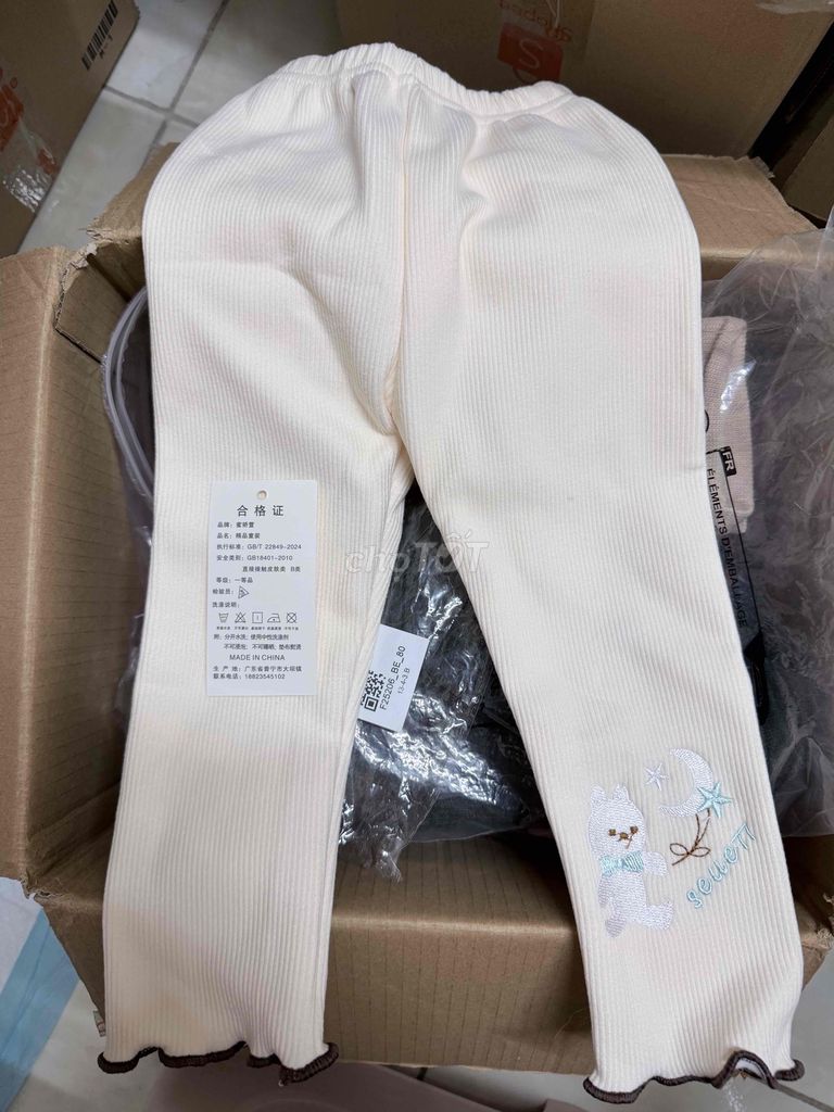 Cho Quần áo trẻ em Vải gân. Mua bán Mẹ và bé tại Quận Cầu Giấy Hà Nội được đăng bởi Mỹ Hoa Trương hình 1