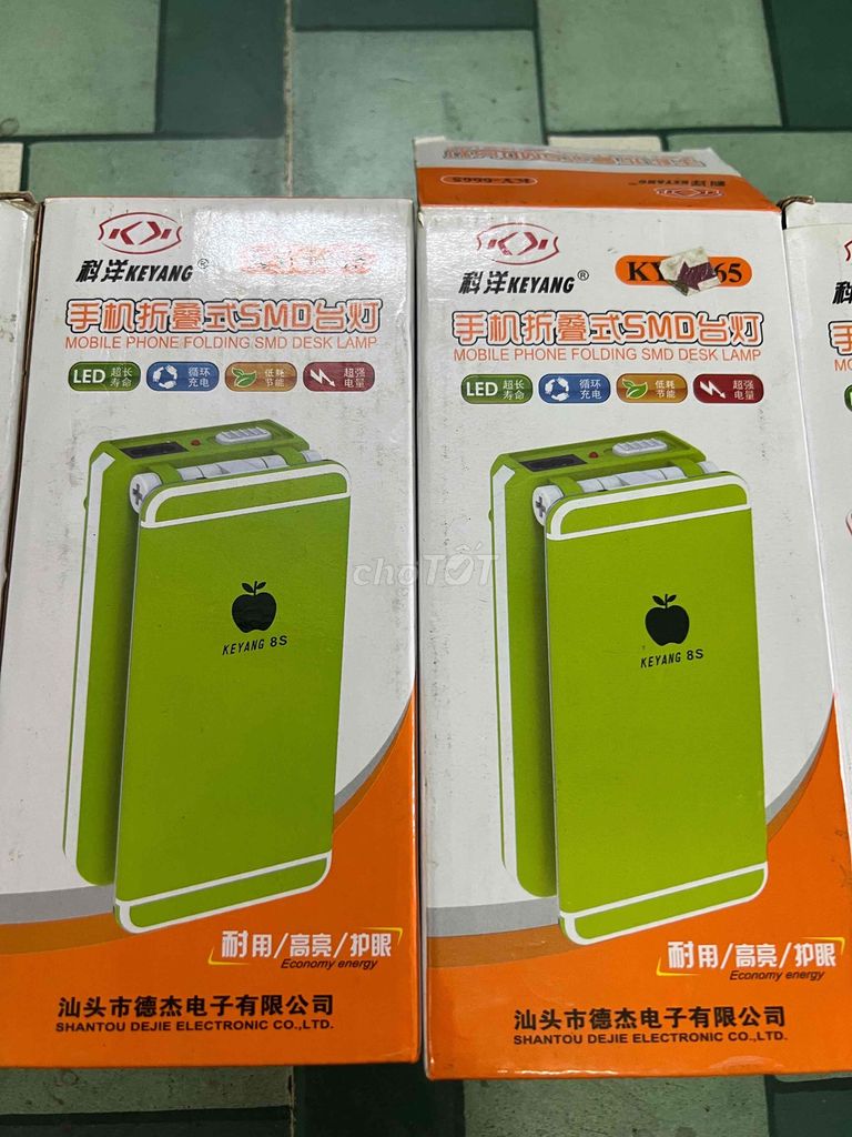 Đèn bàn KEYANG KY-6665 Đỏ. Mua bán Đèn tại Quận 8 Tp Hồ Chí Minh được đăng bởi Linh Đào  hình 1