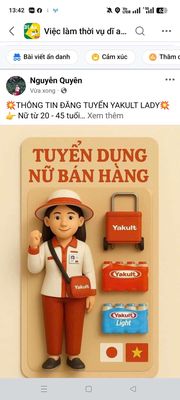 Yakult 
