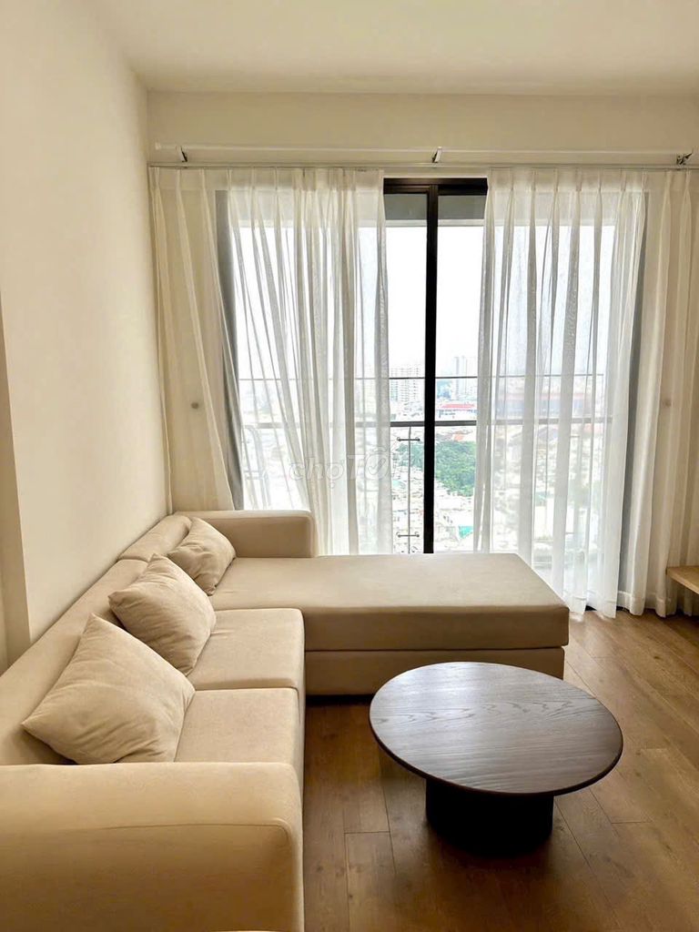 Cho thuê căn hộ Akari City Võ Văn Kiệt 2 Phòng ngủ, 1 Nhà vệ sinh