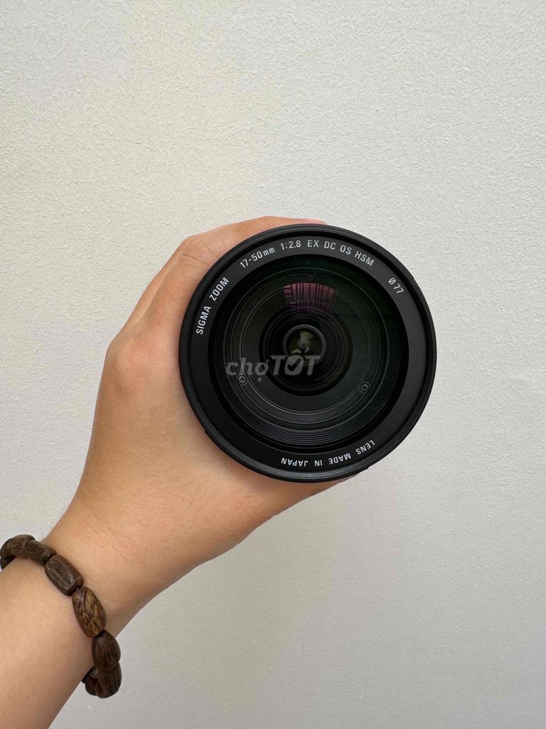 Sigma 17-50mm F2.8 OS HSM for Nikon