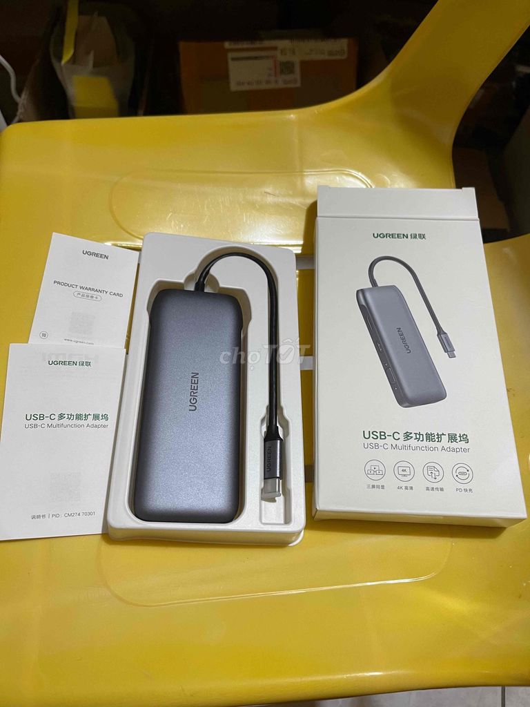 Bộ chuyển đổi USB-C 9in1 Ugreen 70301. Mua bán Phụ kiện (Màn hình, Chuột...) tại Huyện Thường Tín Hà Nội được đăng bởi đình anh hình 1