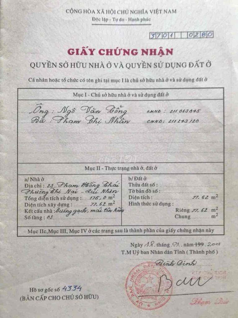 Cần bán nhà ở diện tích 77,62m2 ngang 3.94m trung tâm tp quy nhơn Cần bán nhà ở diện tích 77,62m2 ngang 3.94m trung tâm tp quy nhơn