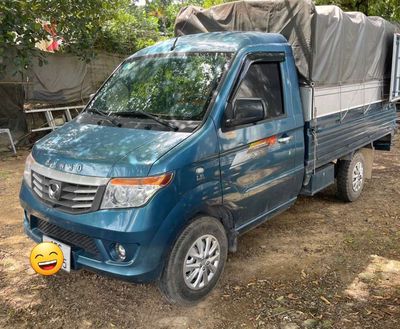 Bán gấp kenbo 990kg đời 2022 thùng bạt 2m6. Mua bán Xe tải, xe ben tại Thành phố Thuận An Bình Dương được đăng bởi Hồ Xe Tải