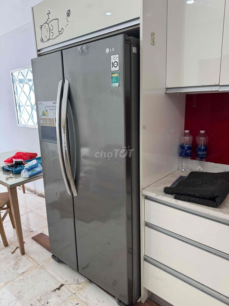 Tủ lạnh LG GR-B227GS 2 cánh. Mua bán Tủ lạnh tại Quận 12 Tp Hồ Chí Minh được đăng bởi  olwen hình 1