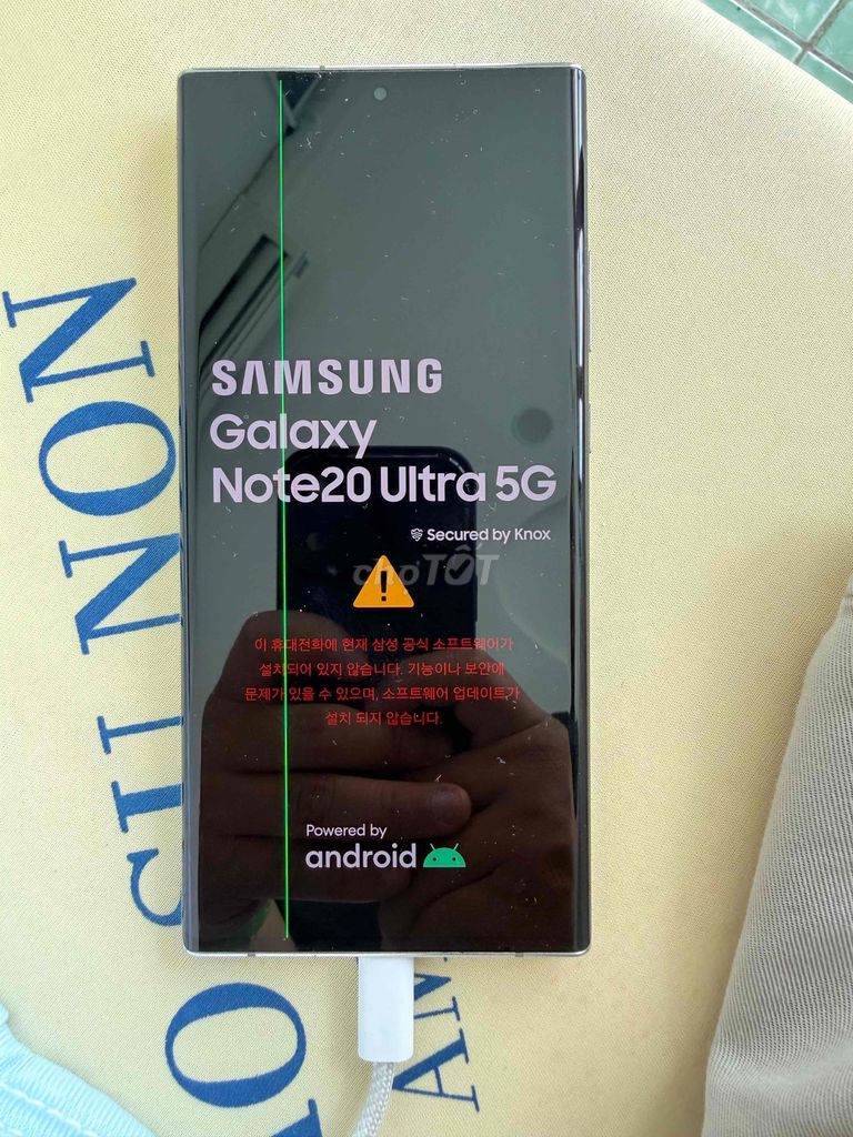 Samsung Note20 Ultra 5G 256GB Đen. Mua bán Điện thoại tại Thành phố Thủ Đức Tp Hồ Chí Minh được đăng bởi 王坚 hình 1