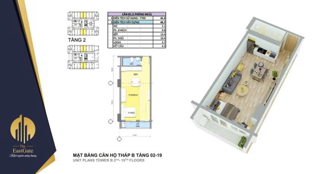 FLOOR_PLAN_UNIT