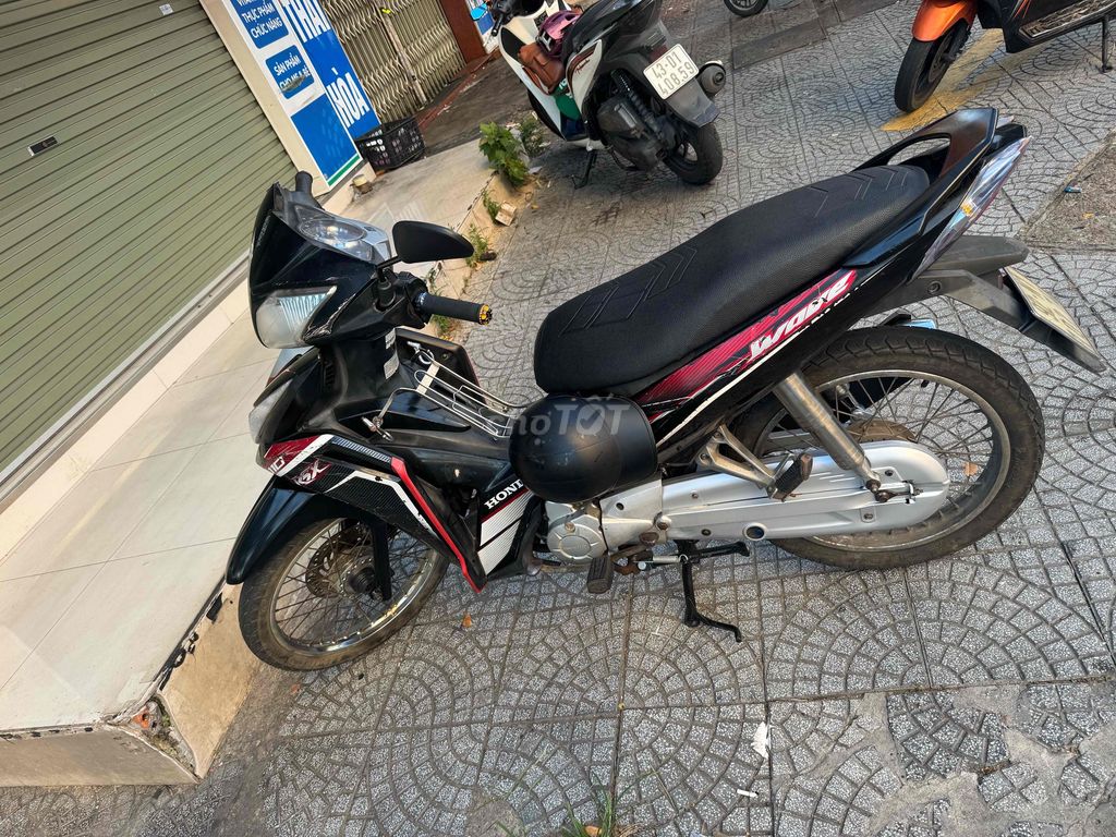 Черные автомобильные номера Honda Wave RSX 110