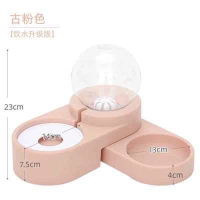 Khay bát thức ăn + bình nước tự động cho chó mèo. Mua bán Phụ kiện, Thức ăn, Dịch vụ tại Quận 6 Tp Hồ Chí Minh được đăng bởi Dung