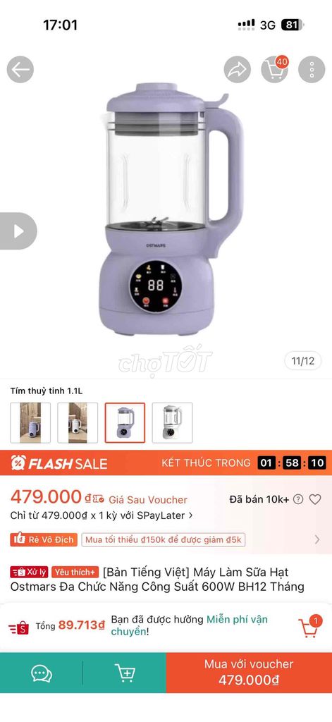 Máy làm sữa hạt Ostmars 1.1L Tím. Mua bán Đồ ăn, thực phẩm và các loại khác tại Quận 7 Tp Hồ Chí Minh được đăng bởi 薇 薇 hình 1