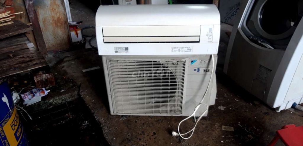 Điều hòa Nhật nội địa Daikin chức năng 20000btu