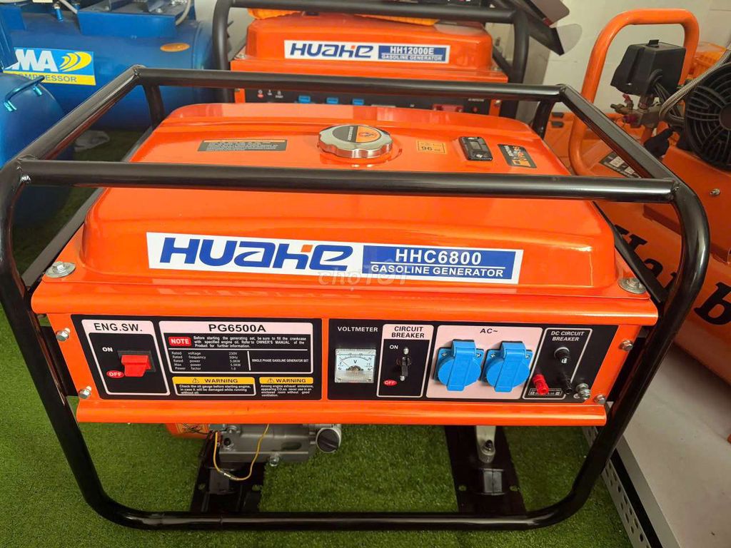 Máy phát điện Huahe HHE6800. Mua bán Đồ chuyên dụng, Giống nuôi trồng tại Thành phố Rạch Giá Kiên Giang được đăng bởi Nhã Đan hình 1