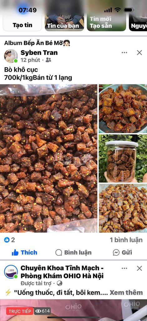 bò cục  trọng lượng 500g