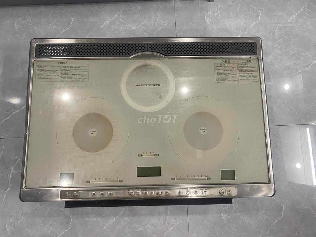 Bếp từ Nhật Bản. Mua bán Bếp, lò, đồ điện nhà bếp tại Quận Hải An Hải Phòng được đăng bởi Tùng Ngọc hình 1