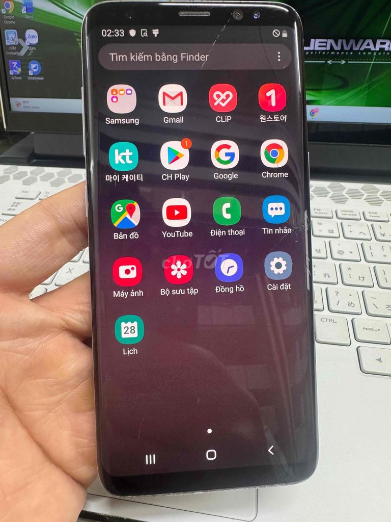 Samsung S8 Nứt kính, ám màn bản Hàn. Mua bán Điện thoại tại Quận Thanh Xuân Hà Nội được đăng bởi Ha Tien Duy hình 1