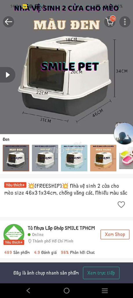 nhà vệ sinh cho mèo size lớn. Mua bán Phụ kiện, Thức ăn, Dịch vụ tại Thành phố Thủ Đức Tp Hồ Chí Minh được đăng bởi Meowlin hình 1