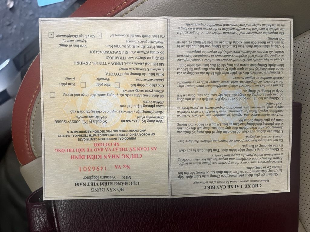 Toyota Innova 2016 - 106000 km. Mua bán Ô tô tại Thành phố Dĩ An Bình Dương được đăng bởi Văn Sang hình 9