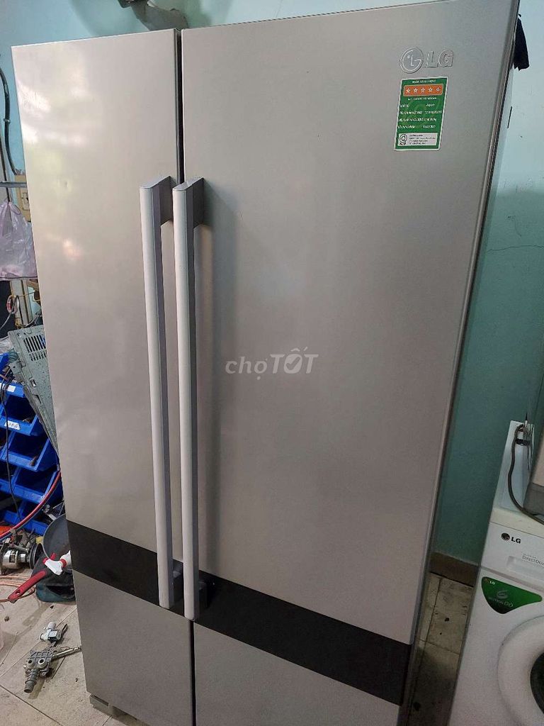 Tủ lạnh 2 cánh LG inverter 550 lít màu ghi bạc