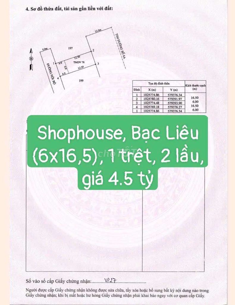 Shop house Bạc Liêu, 99m2, 6x16,5m, 1 trệt 2 lầu , giá nhỉnh hơn 4 tỷ. Mua bán Nhà ở tại Thành phố Bạc Liêu Bạc Liêu được đăng bởi Thân Văn Duy hình 3