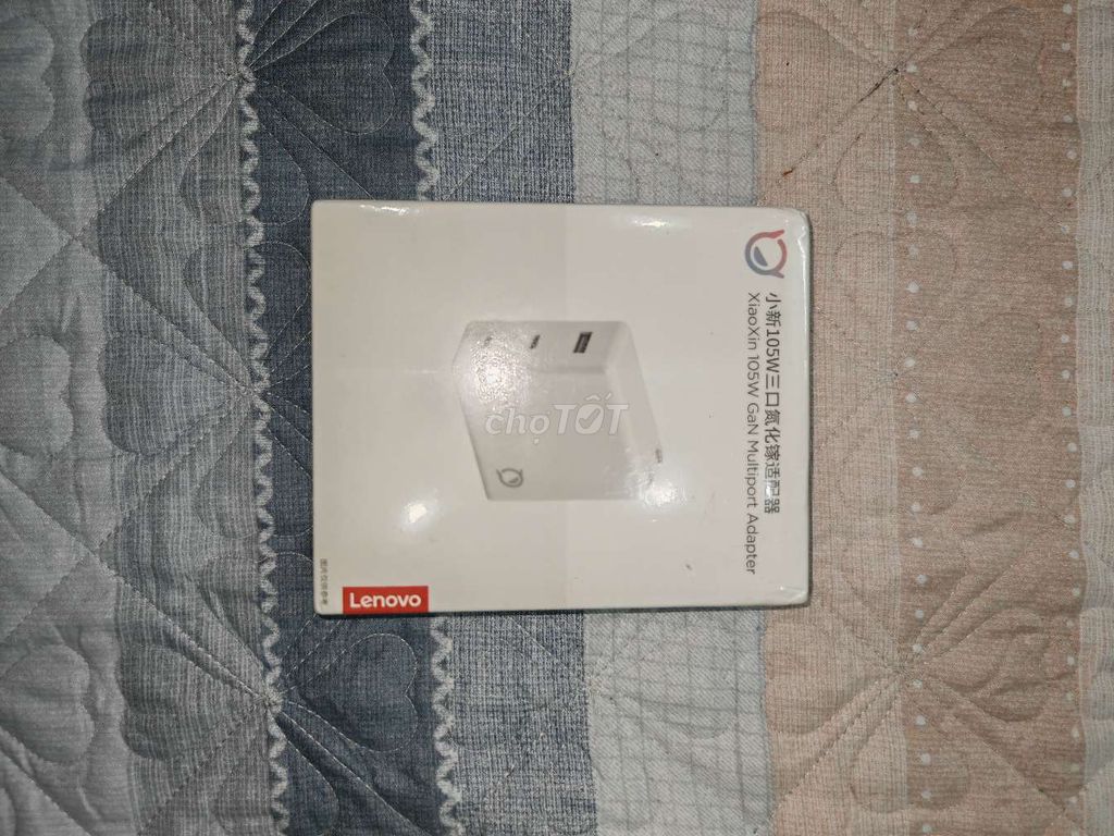 Củ sạc Lenovo XiaoXin 105W GaN Trắng. Mua bán Phụ kiện (Màn hình, Chuột...) tại Thành phố Thuận An Bình Dương được đăng bởi Phụ kiện NaVy hình 1