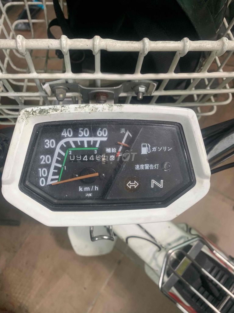 Honda Chaly 1986 50cc белый