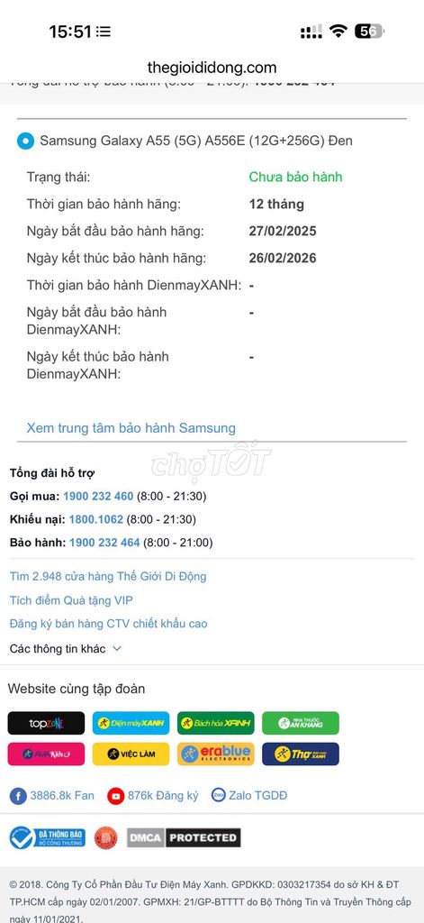 Samsung A55 5G 12GB/256GB tgdd. Mua bán Điện thoại tại Thành phố Thủ Đức Tp Hồ Chí Minh được đăng bởi đỗ huy hình 1