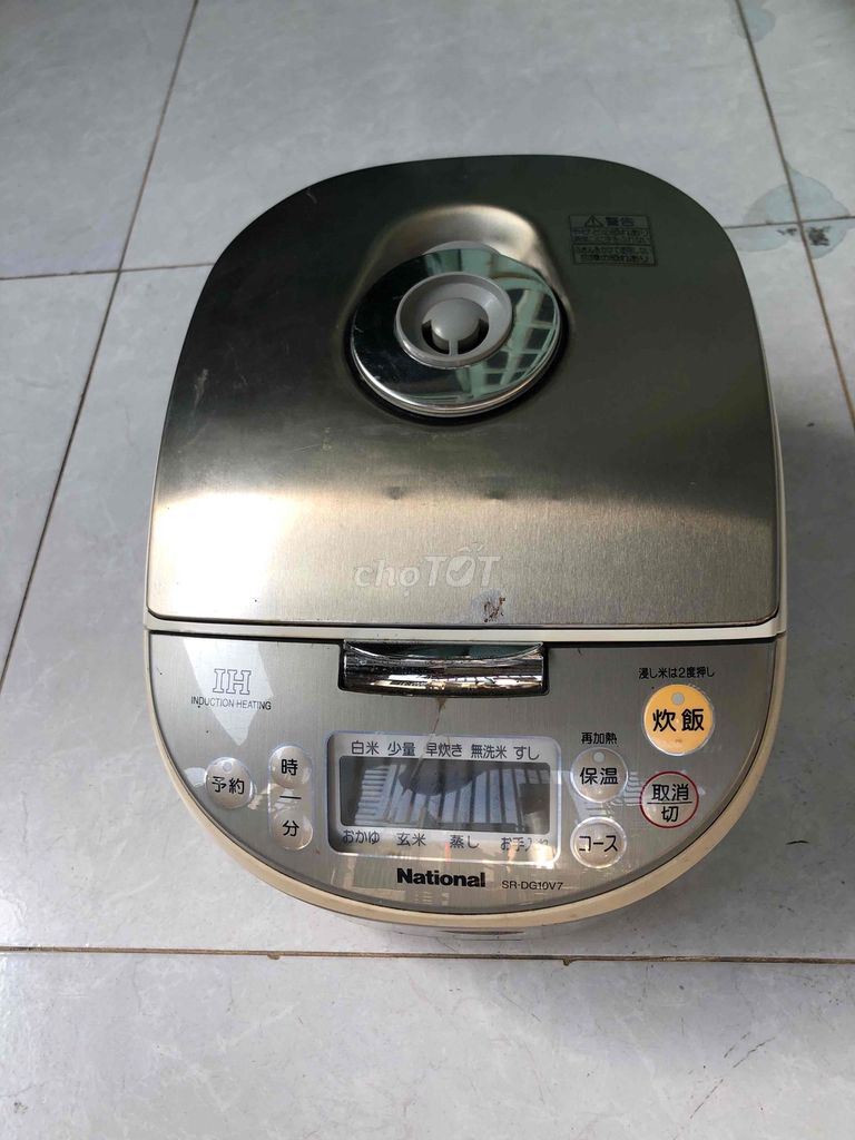Nồi cơm điện National 1 lít Nhật Bản Trắng bạc. Mua bán Bếp, lò, đồ điện nhà bếp tại Thành phố Biên Hòa Đồng Nai được đăng bởi Đức lâm  hình 1