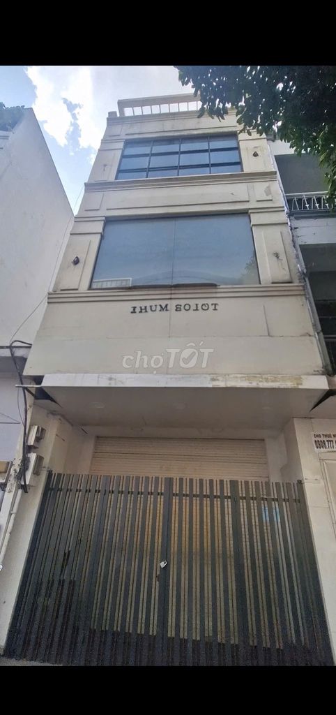 Аренда · 4 комн. · 72 м² · Quận Phú Nhuận, ул. Đường Phan Đăng Lưu