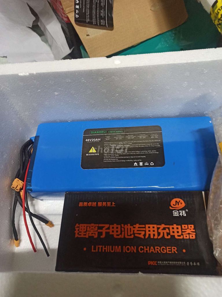 Thanh lý PIN XE ĐIỆN 48V15AH. Mua bán Phụ tùng xe tại Huyện Long Thành Đồng Nai được đăng bởi tùng hình 2