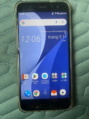 Htc u11 bản xách tay Nhật. Mua bán Điện thoại tại Quận Hà Đông Hà Nội được đăng bởi Long