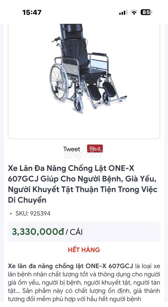 xe lăn đa năng chống lật