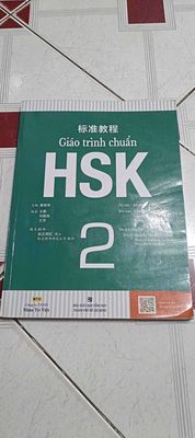 Sách HSK 2 - Giáo trình tiếng Trung. Mua bán Sách tại Quận 7 Tp Hồ Chí Minh được đăng bởi neyU