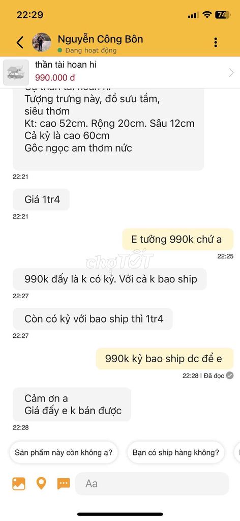 bán loa đèn kẹo kéo. Mua bán Tivi, Âm thanh tại Quận Ba Đình Hà Nội được đăng bởi Cuộc Sống Buồn hình 1