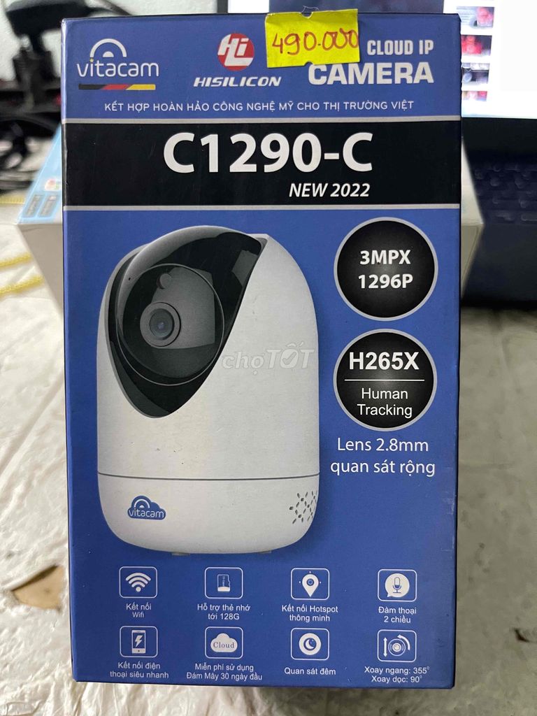 Camera C1290-C vitacam, độ phân giải 3Mpx