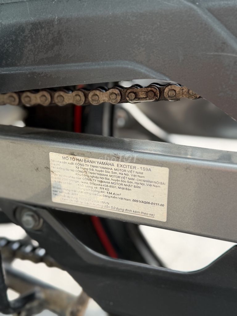 Оригинальная красная обложка Yamaha Exciter 135 1S9A 2011