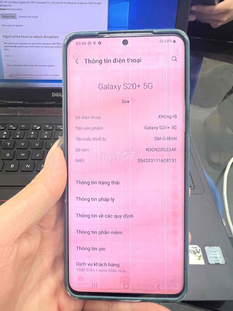 Samsung Galaxy S20+ 5G 12GB/256GB Trắng. Mua bán Điện thoại tại Quận Đống Đa Hà Nội được đăng bởi HQ Computer hình 1