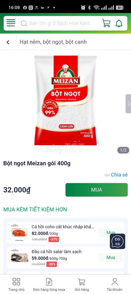 Bột ngọt Meizan 400g. Mua bán Đồ ăn, thực phẩm và các loại khác tại Thành phố Dĩ An Bình Dương được đăng bởi LÊ PHÙNG LỰC hình 1
