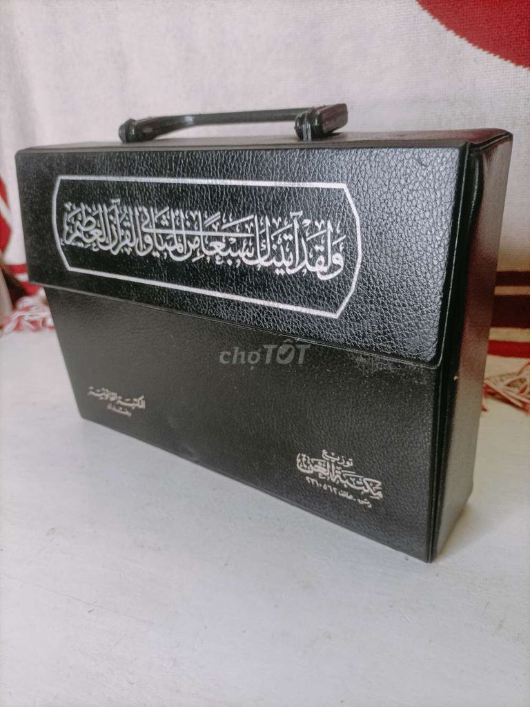 Bộ kinh KORAN trọn bộ 30 cuấn 5 ký