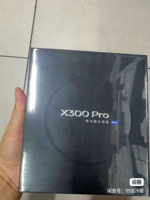 Newseal x300pro 16-1tb nâu. Mua bán Điện thoại tại Quận Cẩm Lệ Đà Nẵng được đăng bởi minh nguyễn