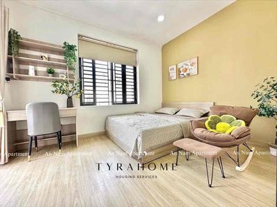 Аренда · 1 комн. · 35 м² · Quận Bình Thạnh, ул. Đường Lê Trực