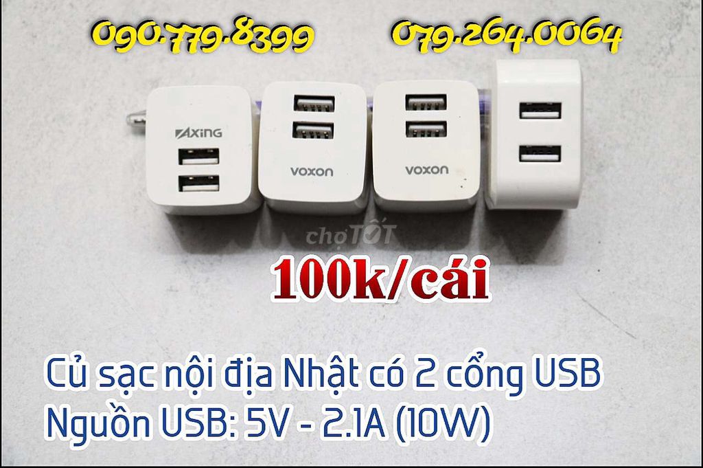 Củ sạc nội địa Nhật có 2 cổng USB