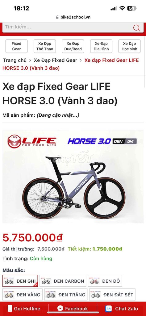 xe đạp horse 3.0 rẻ hơn giá thị trường gần 1tr