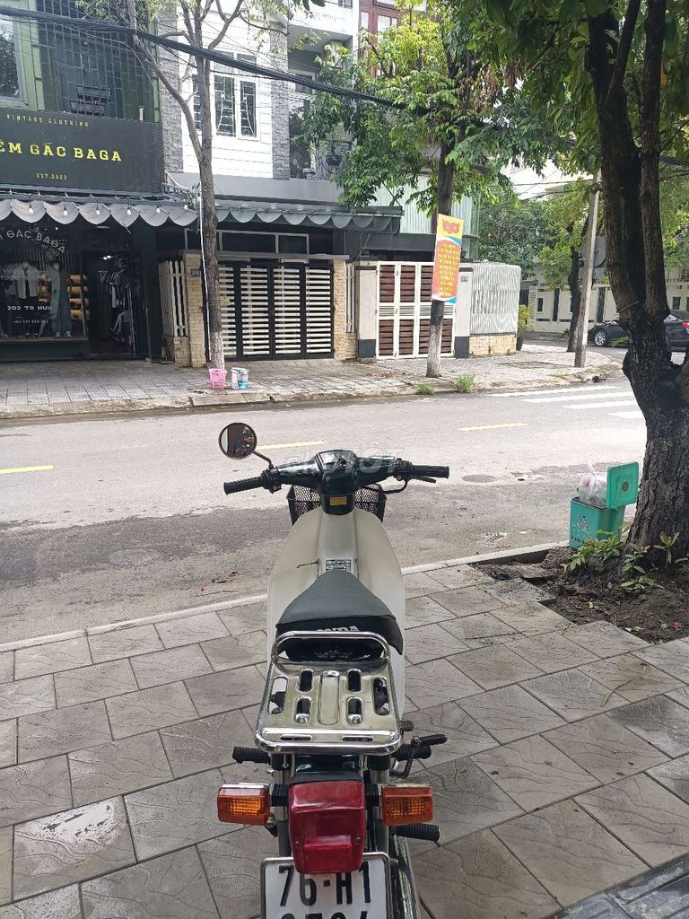 Honda Cub 70cc синий белый