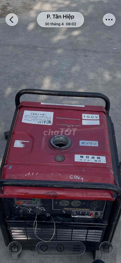Máy phát điện GE 2800SS denyo nội địa nhật. Mua bán Đồ chuyên dụng, Giống nuôi trồng tại Thị xã Tân Uyên Bình Dương được đăng bởi BÙI DŨNG hình 1