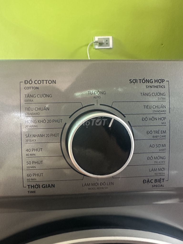 Máy sấy quần áo Toshiba 7kg Xám. Mua bán Máy giặt tại Thành phố Uông Bí Quảng Ninh được đăng bởi Bùi huy hiếu hình 1
