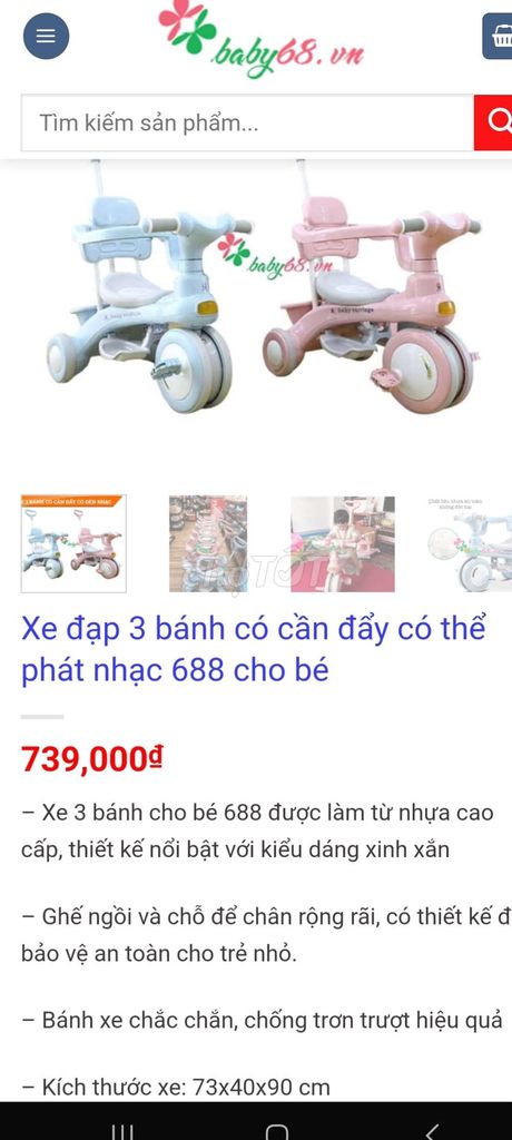 Xe đạp ba bánh